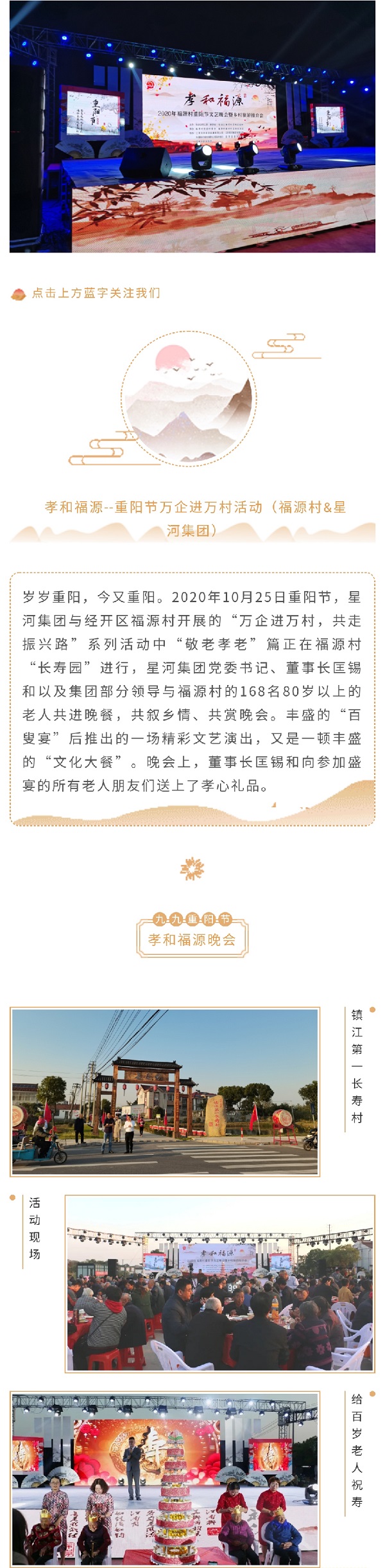 OG���ˡ��ٷ�(�й�)���޹�˾