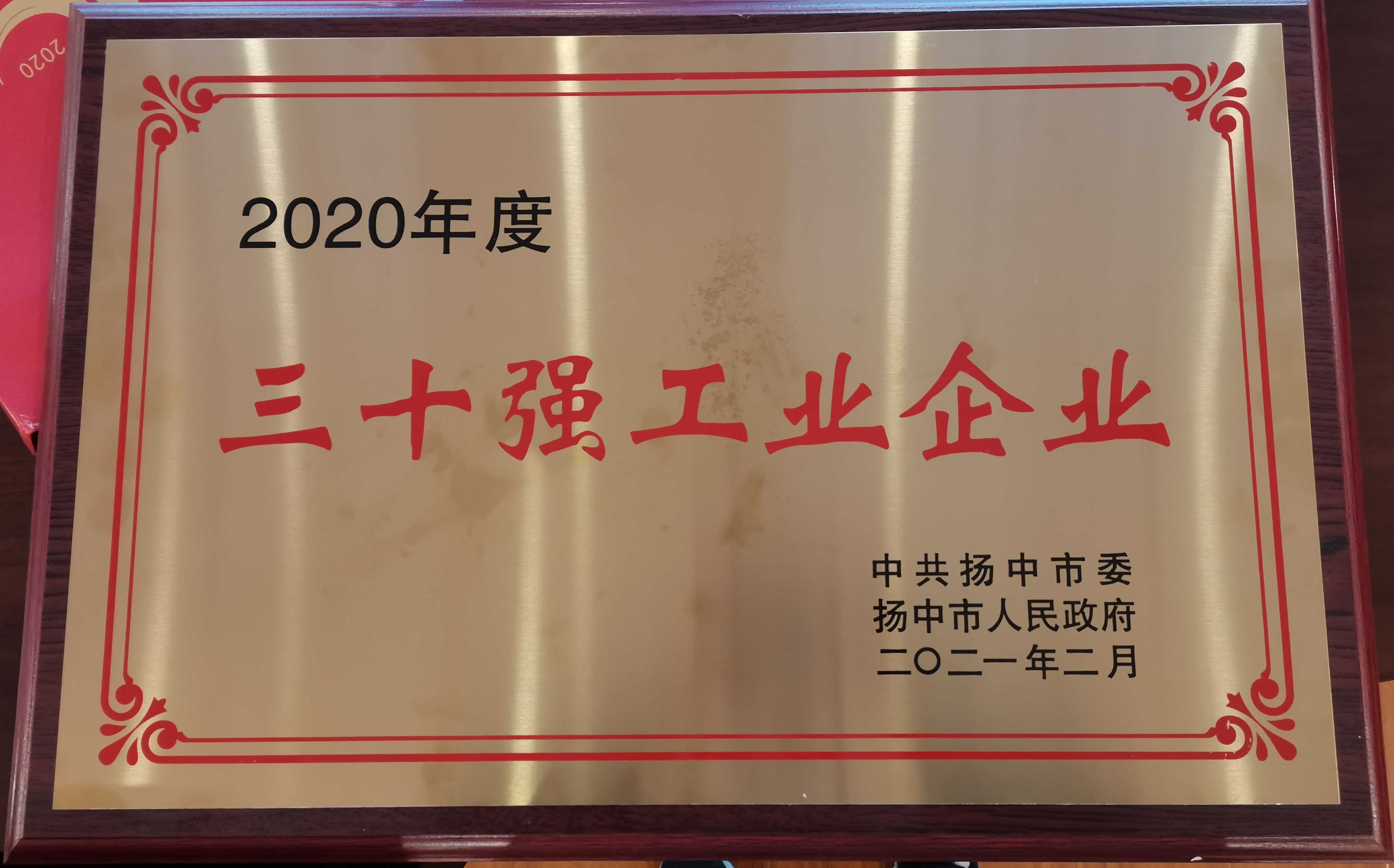 OG���ˡ��ٷ�(�й�)���޹�˾