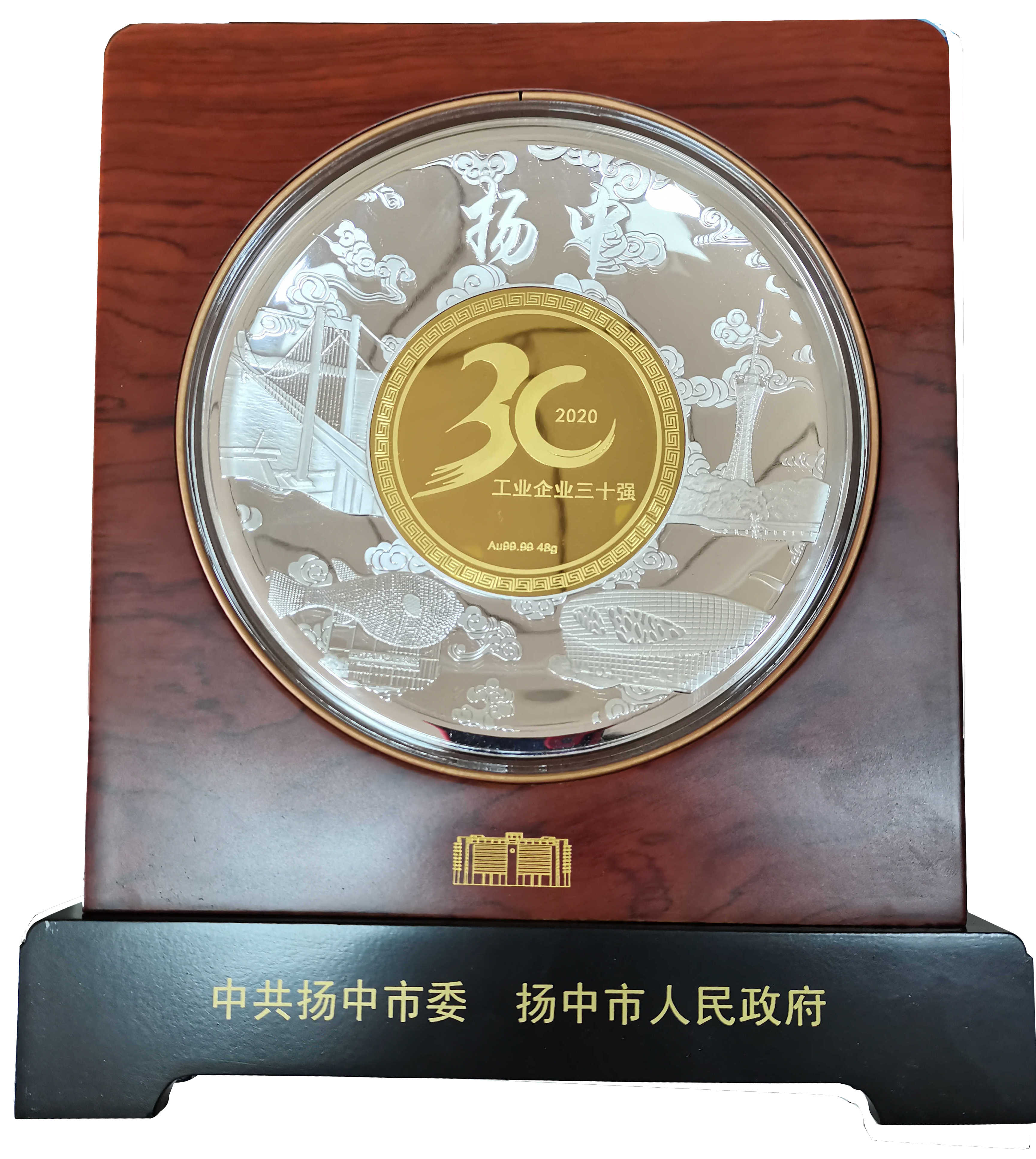 OG���ˡ��ٷ�(�й�)���޹�˾