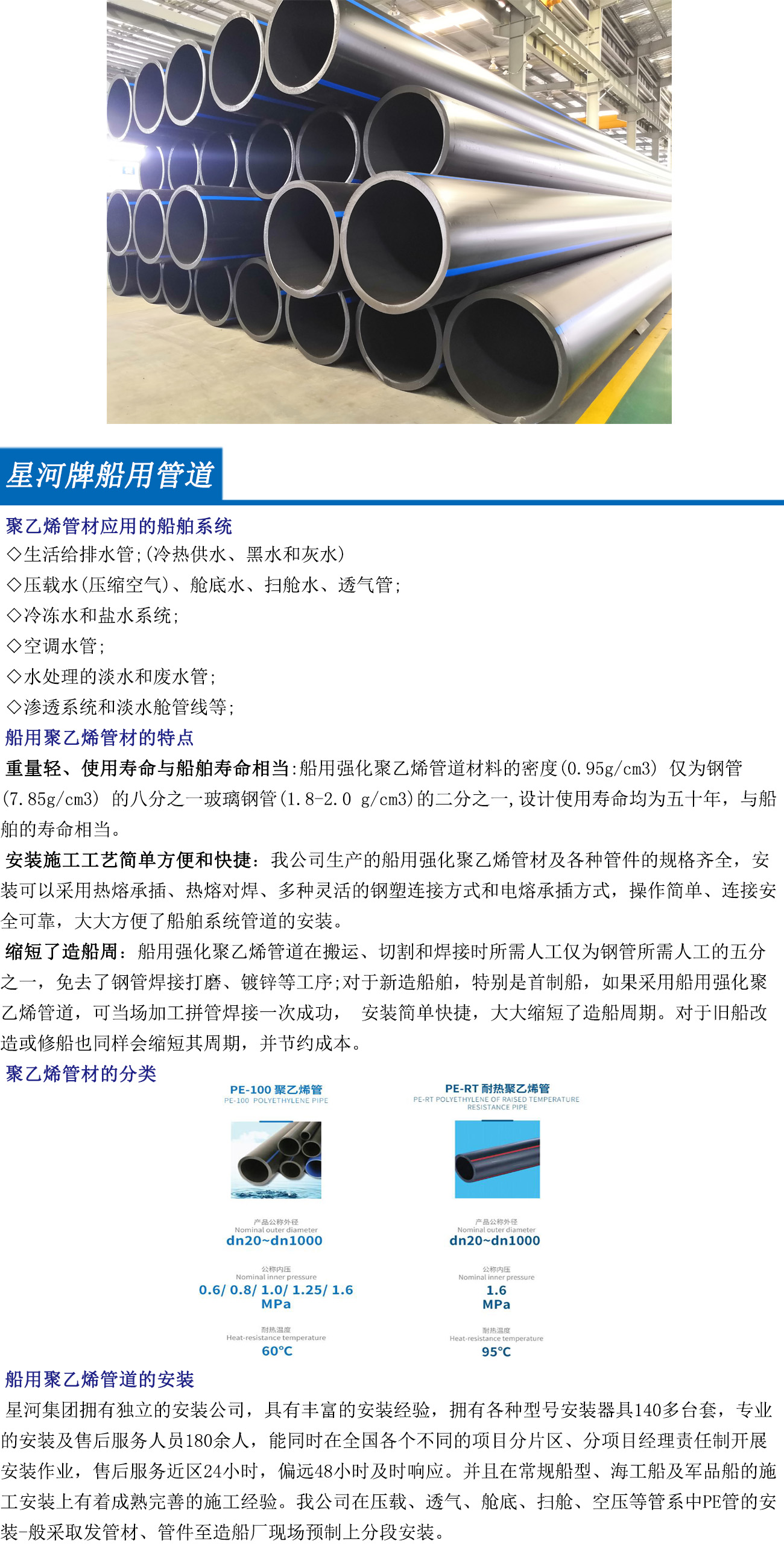 OG���ˡ��ٷ�(�й�)���޹�˾