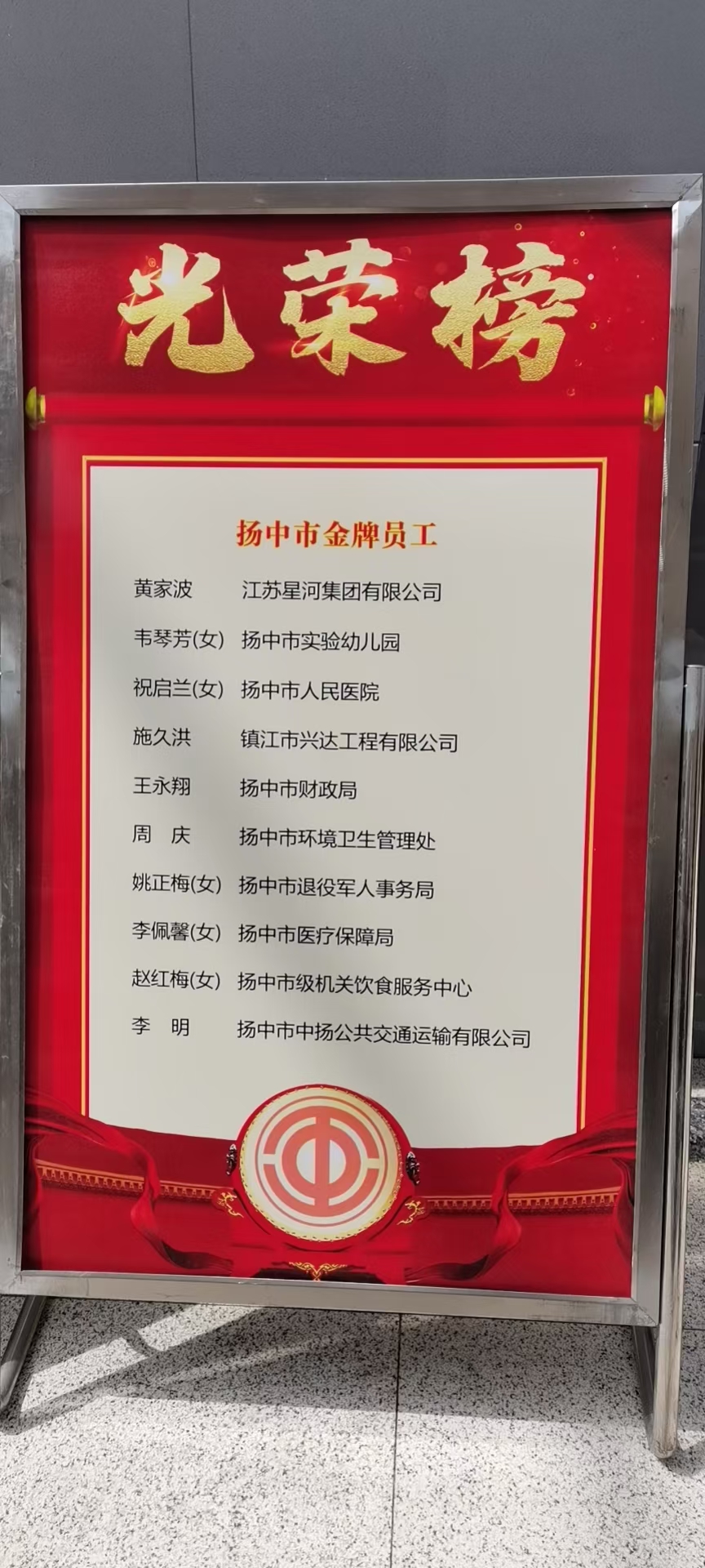 OG���ˡ��ٷ�(�й�)���޹�˾