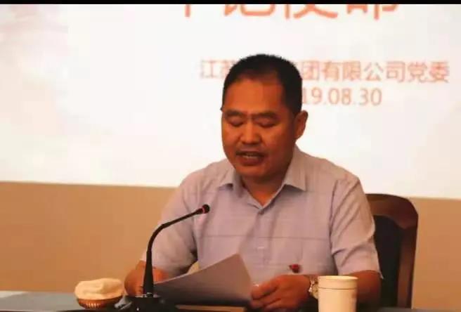 OG���ˡ��ٷ�(�й�)���޹�˾