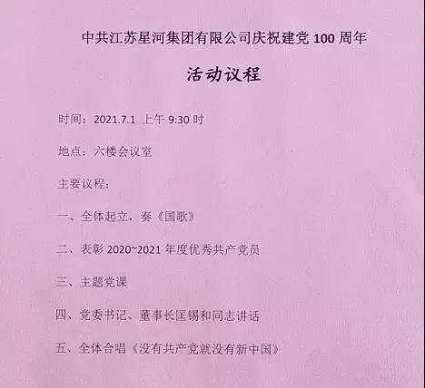 OG���ˡ��ٷ�(�й�)���޹�˾