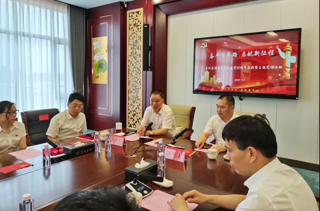 OG���ˡ��ٷ�(�й�)���޹�˾