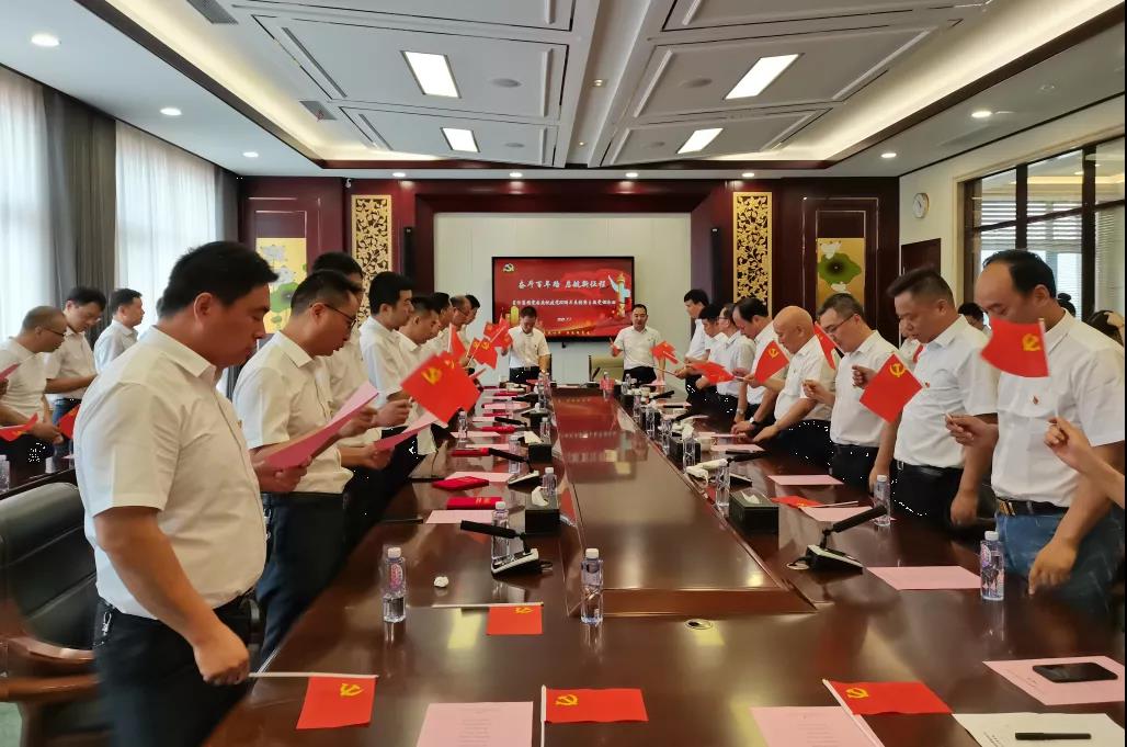 OG���ˡ��ٷ�(�й�)���޹�˾