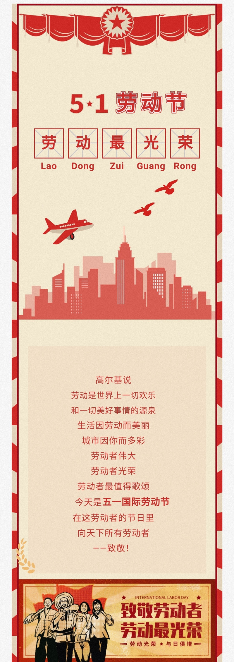 OG���ˡ��ٷ�(�й�)���޹�˾