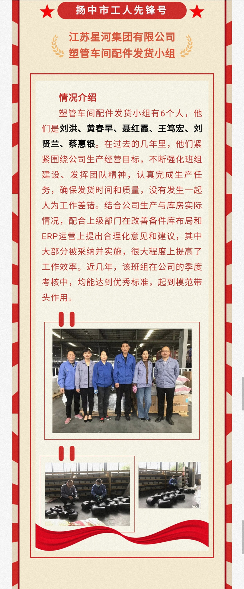 OG���ˡ��ٷ�(�й�)���޹�˾