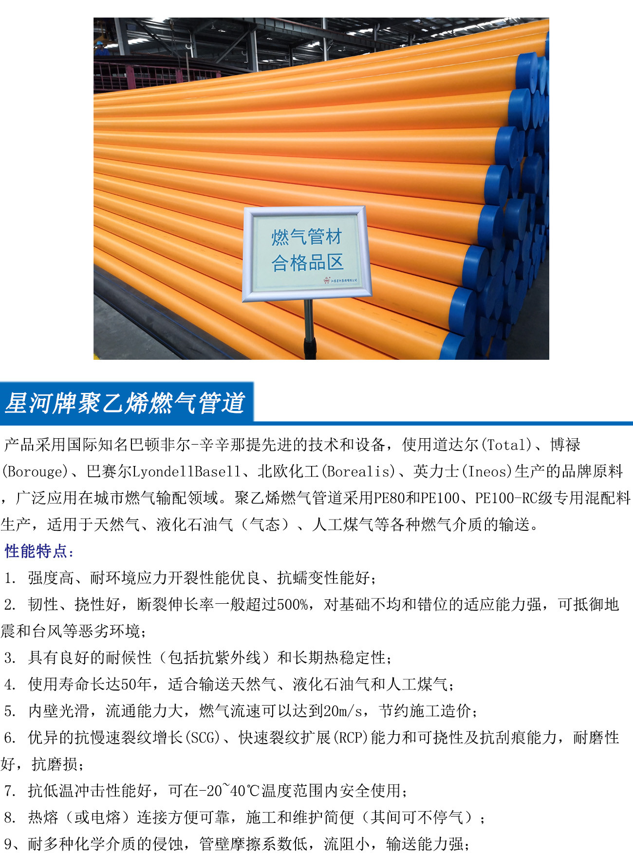 OG���ˡ��ٷ�(�й�)���޹�˾