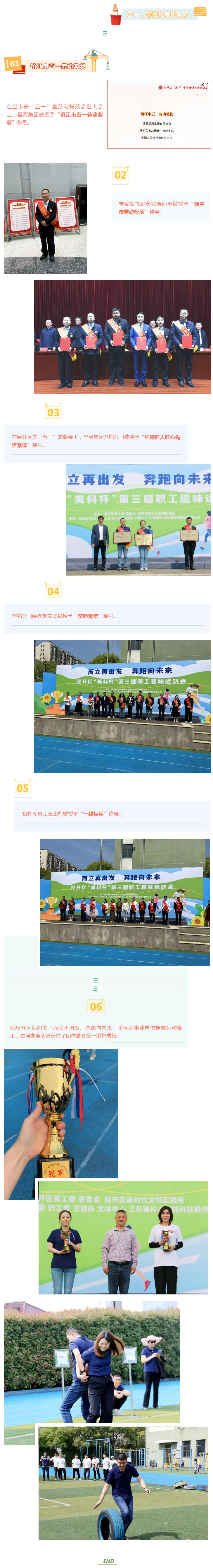 OG���ˡ��ٷ�(�й�)���޹�˾