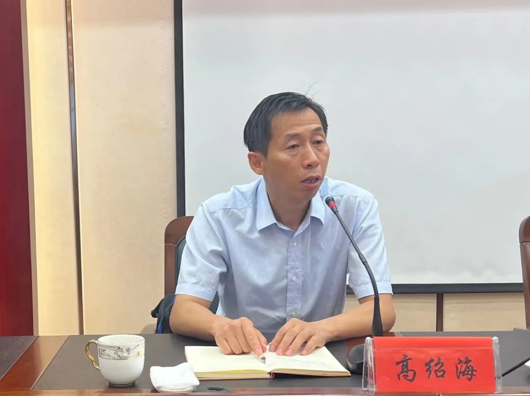 OG���ˡ��ٷ�(�й�)���޹�˾